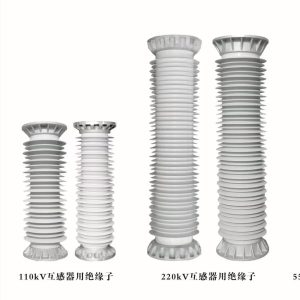 空心复合绝缘子